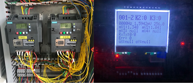 河源紫金天宏科技 帶式給料機.jpg