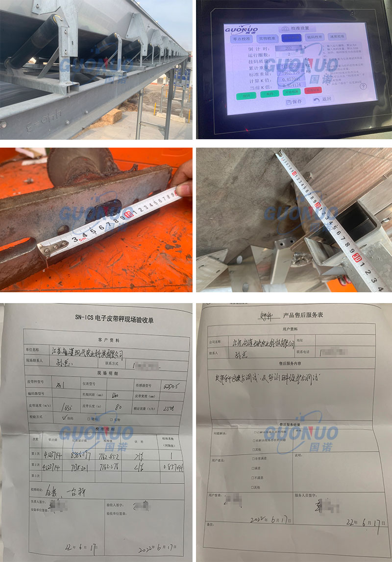 1656491971662281.jpg 配圖無水印-國諾 - 副本 裕灌現(xiàn)代農(nóng)業(yè).jpg