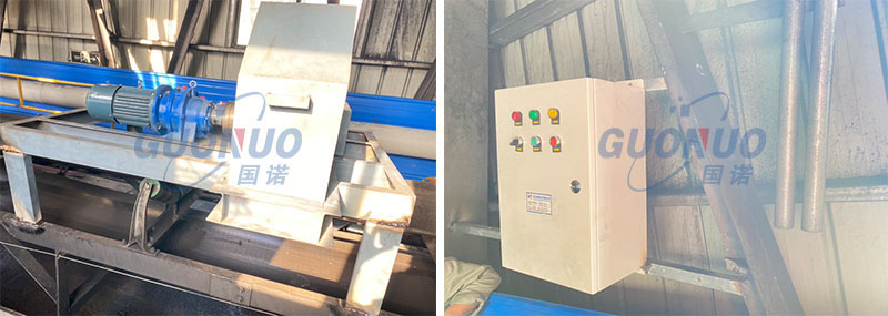 國諾配圖 滁能熱電.jpg