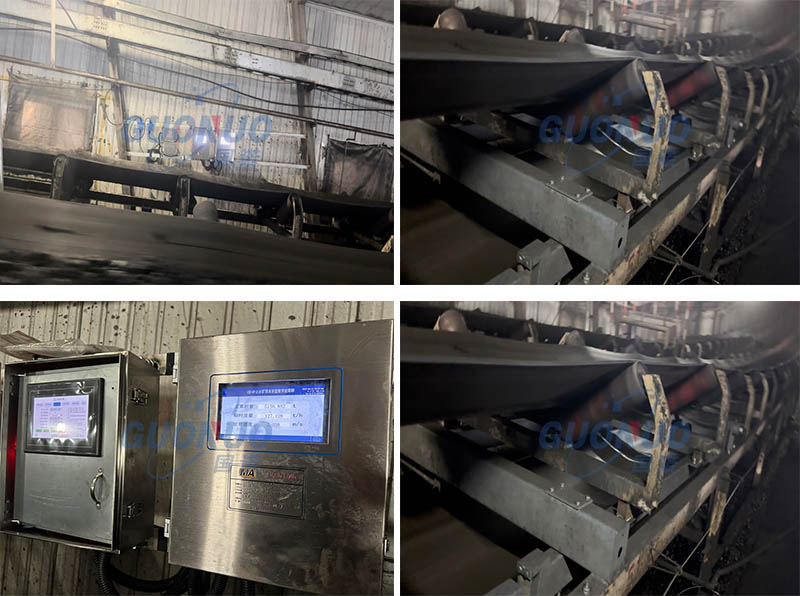 國(guó)諾配圖 色連一礦.jpg