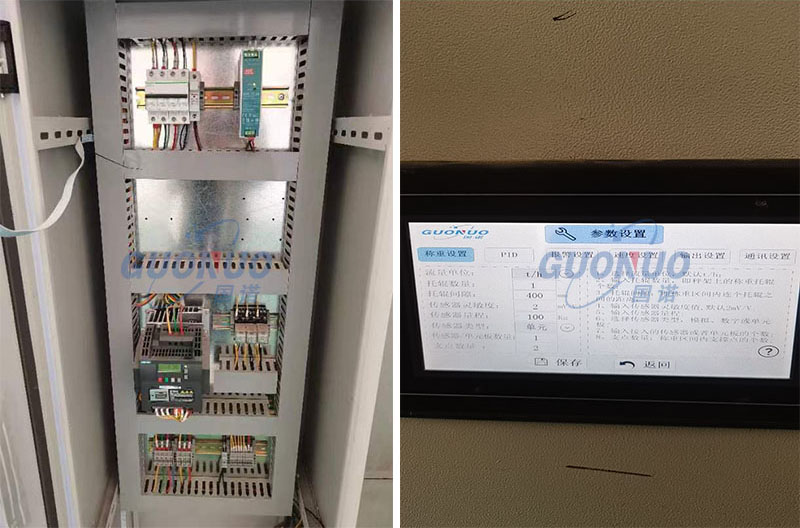 國諾配圖 匯科生物.jpg