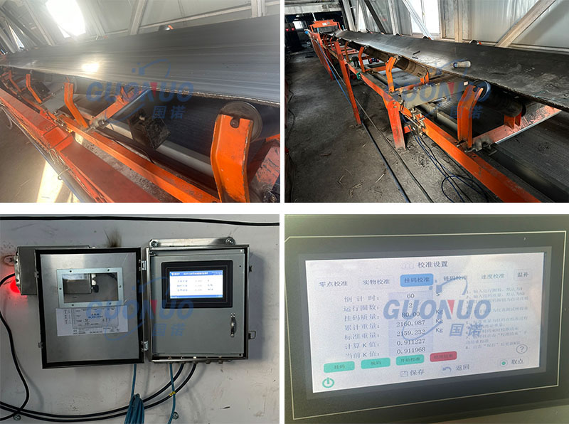 國諾配圖 泓海福礦業(yè).jpg