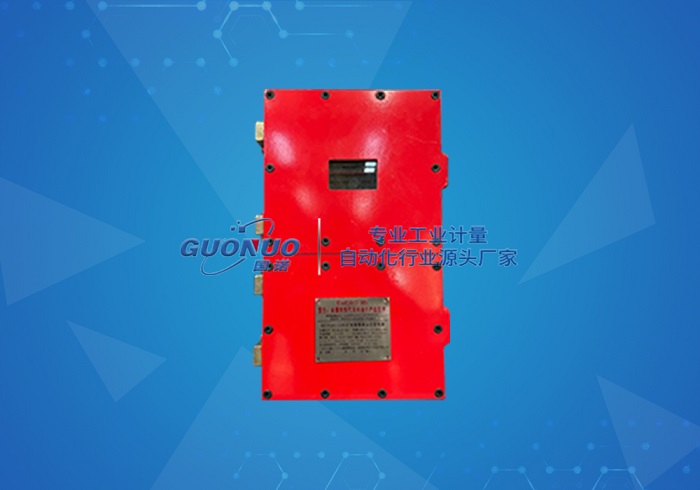 礦用多路本質(zhì)安全型防爆電源，滿足更高要求的本安電源輸出容量