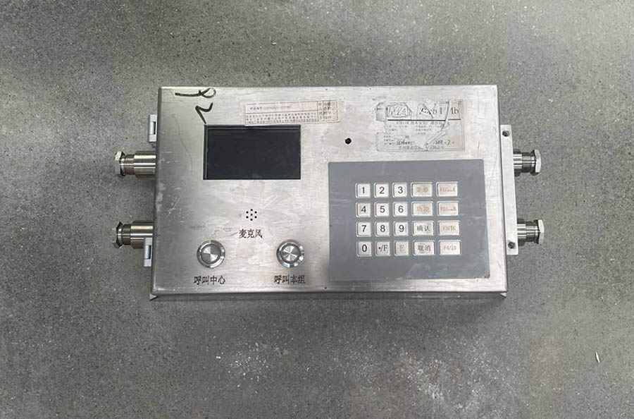 國諾信科上新：KTK12礦用本安型可視對講終端