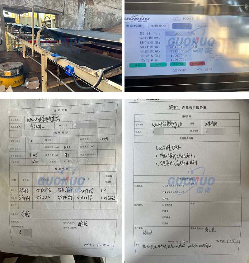 國(guó)諾配圖 大亞人造板.jpg