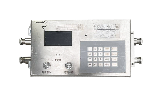 礦用本安型可視對(duì)講終端：升級(jí)井下通訊廣播，為安全再添新保障