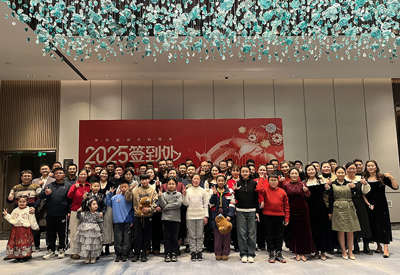 靈蛇賀歲，騰躍新篇|2025國(guó)諾信科年會(huì)圓滿(mǎn)收官！