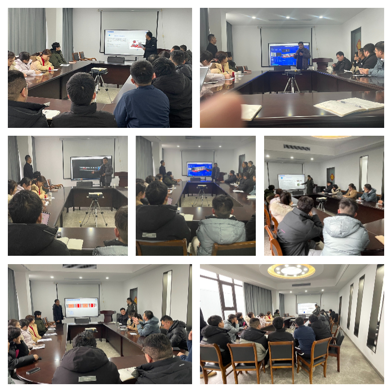 文章配圖 會(huì)議.jpg