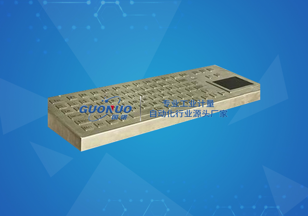 FHJ5 礦用本安型鍵盤