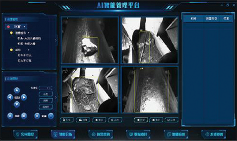 煤礦AI視頻監(jiān)控系統(tǒng)：智能分析、精準(zhǔn)預(yù)警，構(gòu)筑井下生命防護(hù)工程