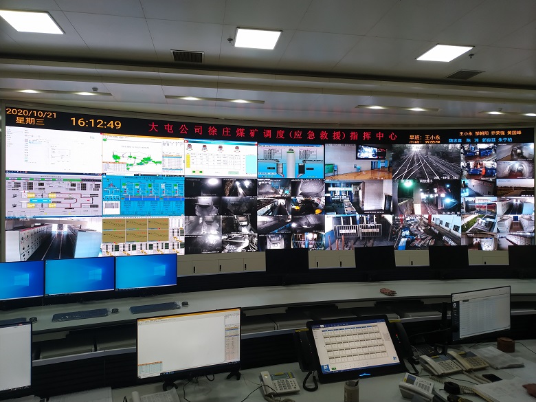 礦用通訊廣播系統(tǒng)：深入礦井、全面覆蓋、聲音無阻，助力井下安全