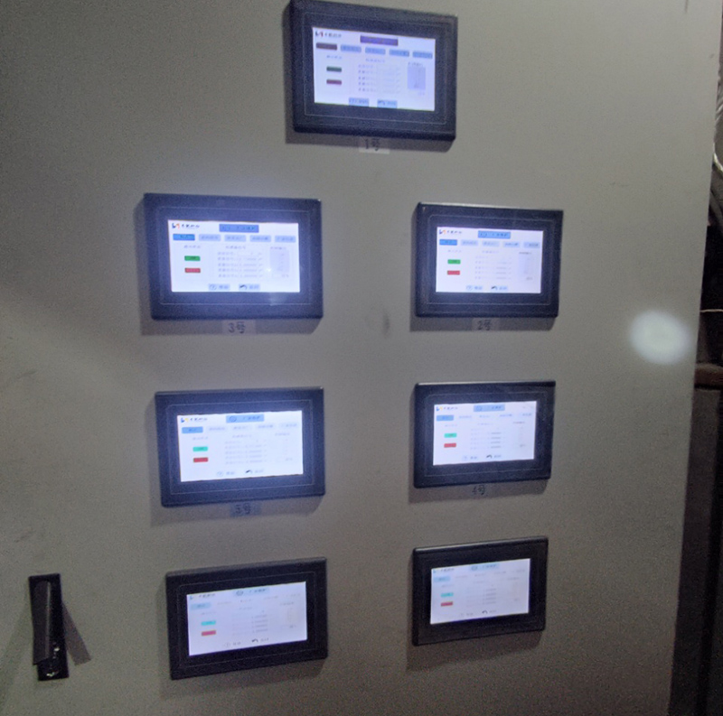 大城縣澤宇金屬材料 稱重給料機(jī).jpg