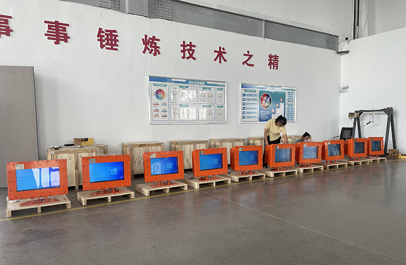 2025.09.10 天地奔牛項目 1.jpg