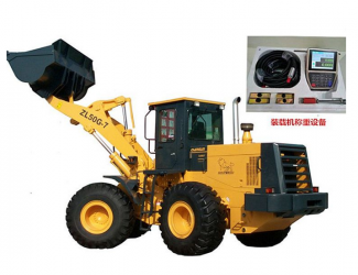 國諾信科——值得信賴的裝機電子秤廠